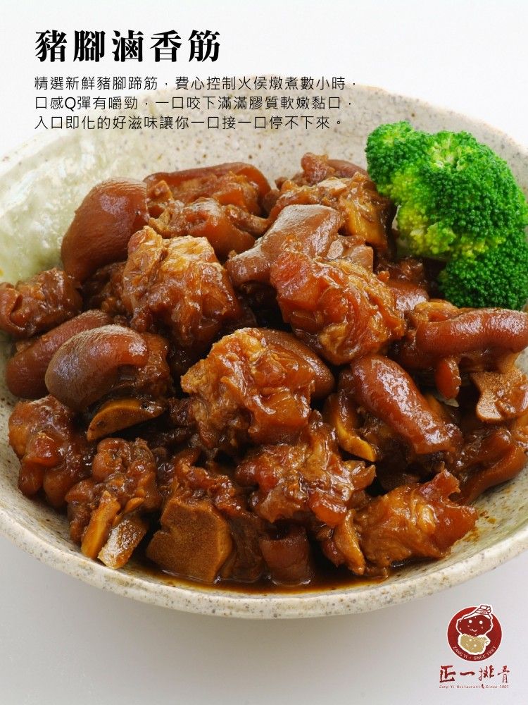 77-750x1000.jpg