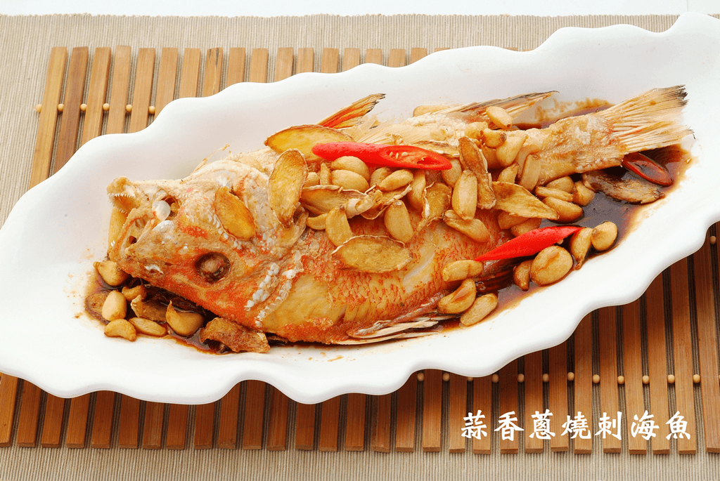 蒜香蔥燒刺海魚.png